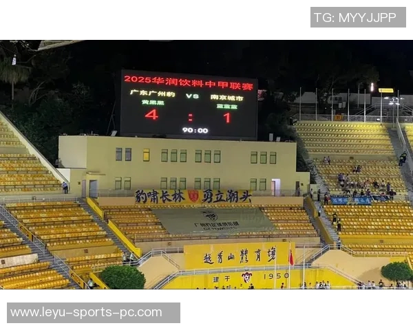 广东广州豹与南京城市的激战即将上演全力以赴为胜利而战 广东广州豹与南京城市的激战即将上演全力以赴为胜利而战